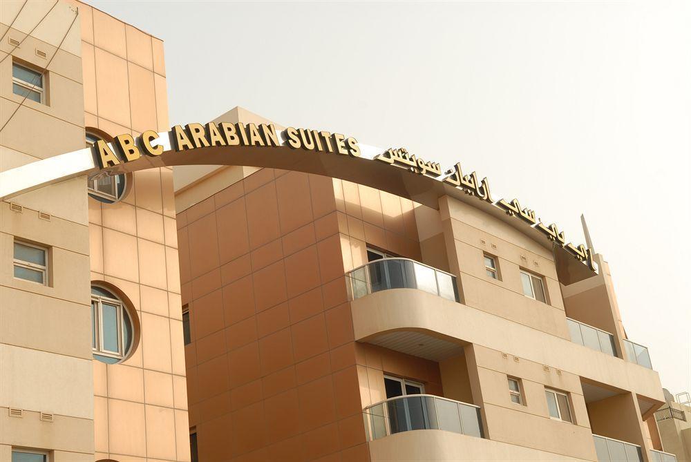Arabian Suites Dubaï Extérieur photo